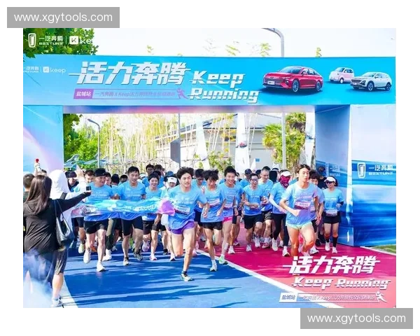 打造全民互动体育平台 引领运动潮流与社交新体验