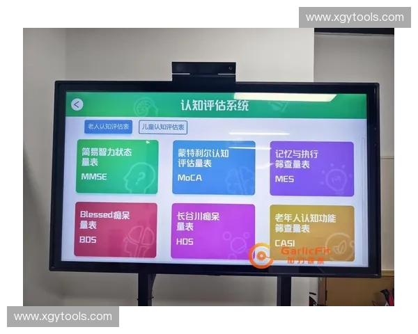 以训练反馈系统为核心的智能化能力提升与持续改进新模式探索研究