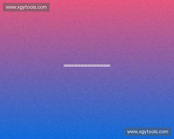 构建现代体育职业体系推动竞技与产业协同发展新格局研究实践路径探索 构建现代体育职业体系推动竞技与产业协同发展新格局研究实践路径探索