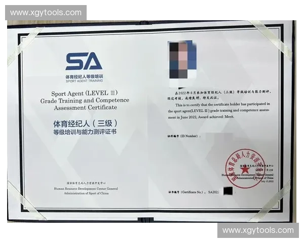 体育经纪人如何助力运动员职业生涯发展与品牌价值提升分析 体育经纪人如何助力运动员职业生涯发展与品牌价值提升分析