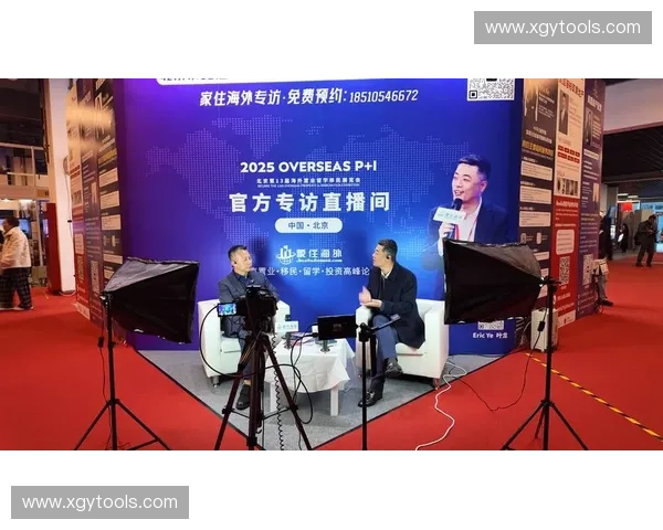 全面解析赛事直播平台的发展趋势与未来机遇